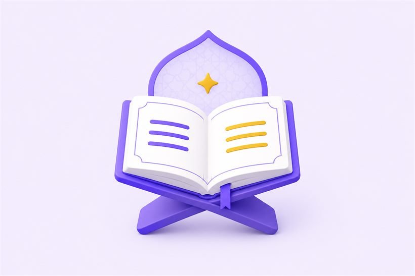 Quran Reading online course
